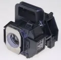 200W BEAMERLAMPE OEM M. EINBAUR. F. EPSON3200