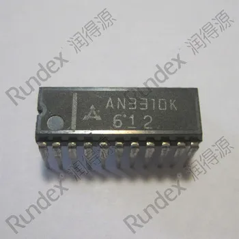 Head Amplifier Circuits for VTR (4-Head Type)  DIP-22
