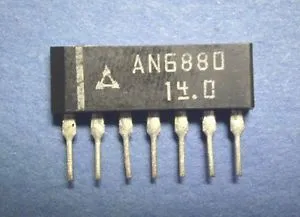 Servo Motor Control Circuit PIN-7