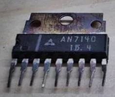5W Audio Power Amplifier Circuit PIN-9