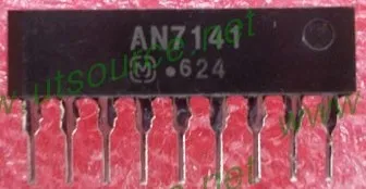 1.0 Watt Audio Power Amplifier PIN-9