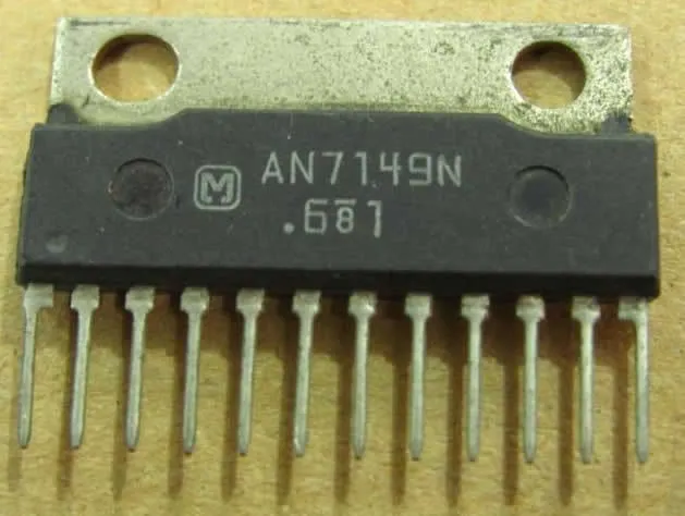 Dual 5.3W Audio Power Amplifier PIN-12