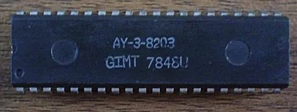 US-FB-Decoder DIP-40