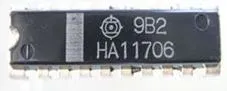 VC, Color, APC DIP-16/20