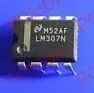 Operational Amplifiers DIP-8