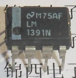 Phase-Locked Loop DIP-8