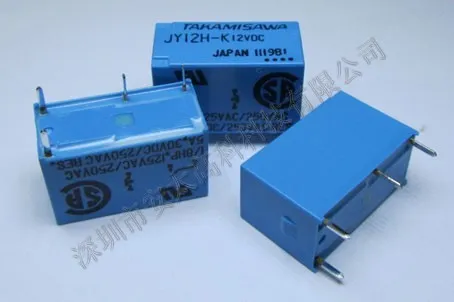 RELAY 1 x skifte 12V 5A 720R