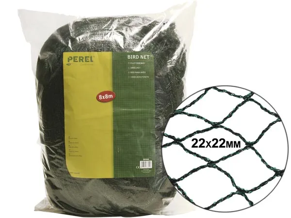 Fuglenet / kirsebærnet - 8x8m.