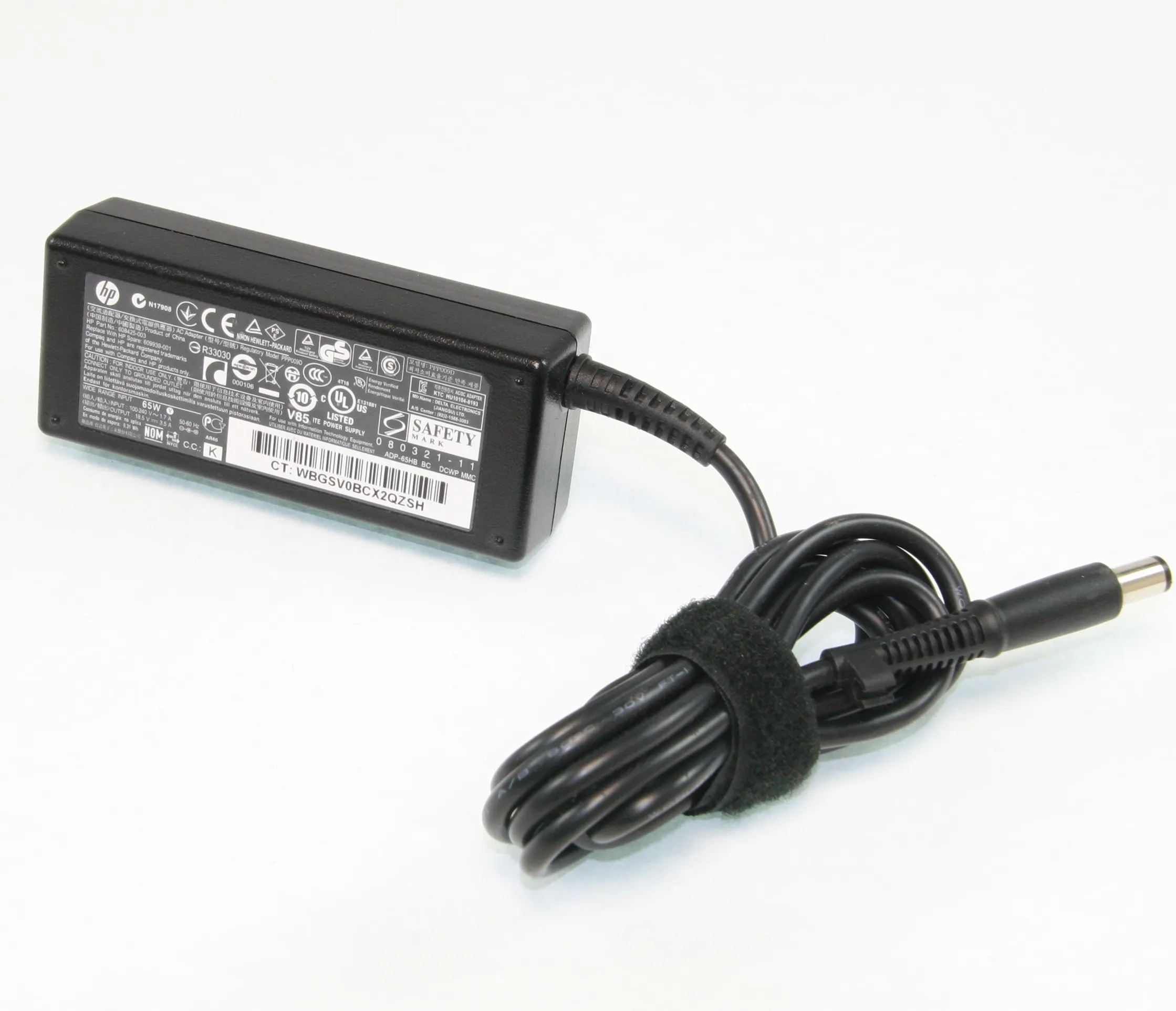 HP Strømforsyning 65W, 3330mA