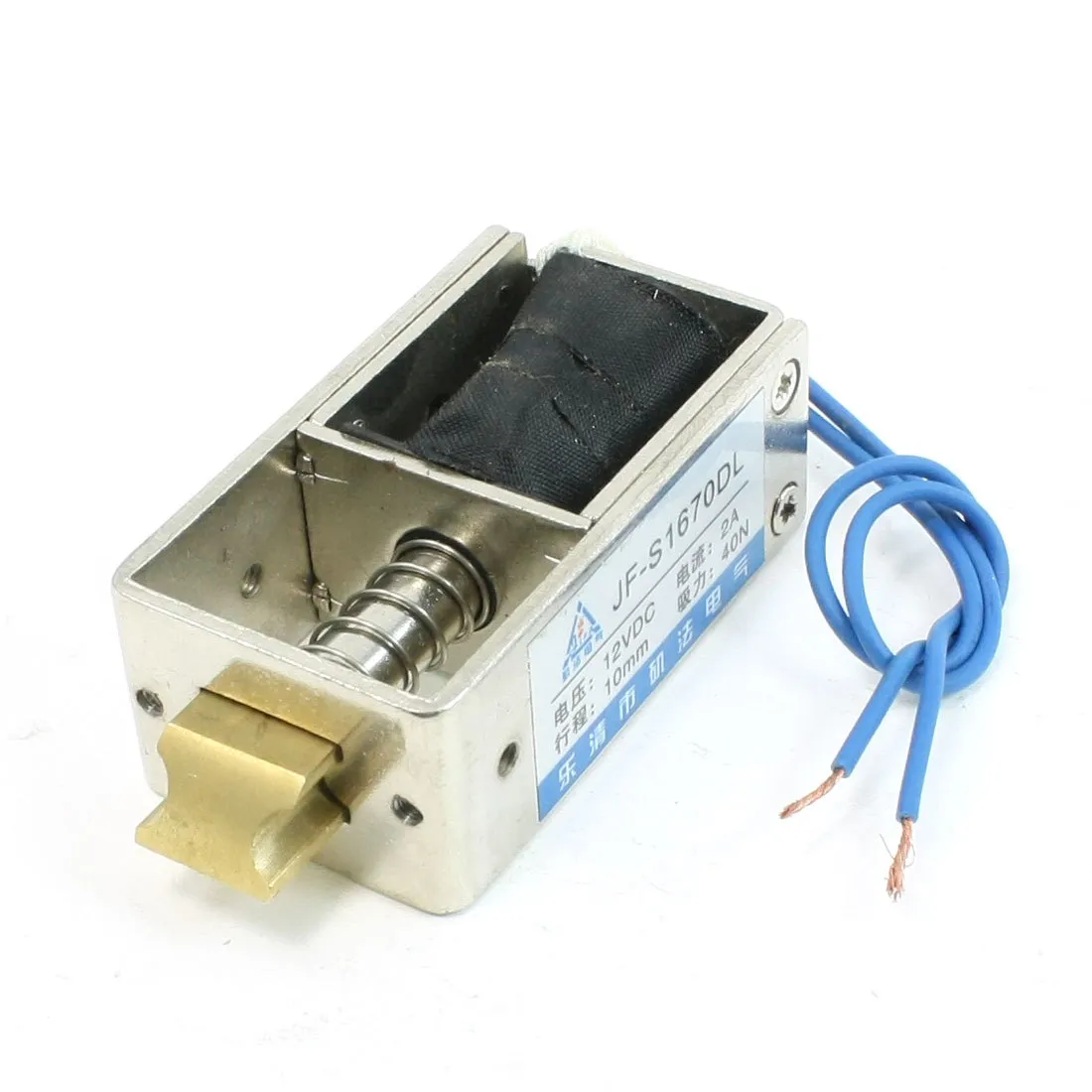 Elektrisk dørlås 12VDC-2A