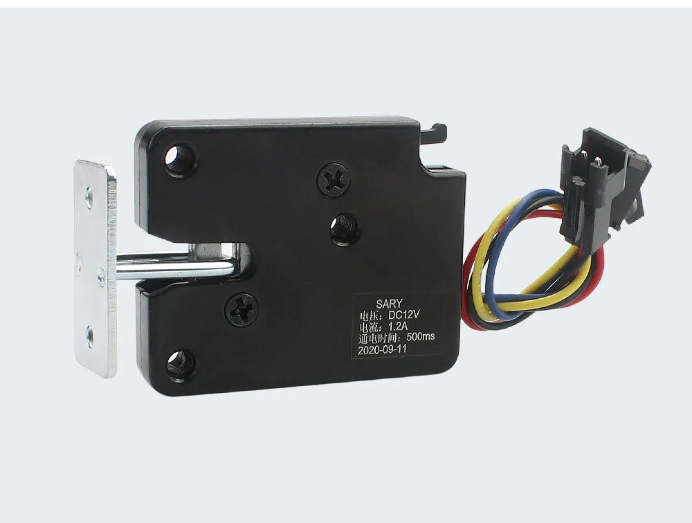 [150763] Elektromekanisk lås med sensor, 12V