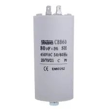[155551] Motorkondensator 80 uF 450 VAC