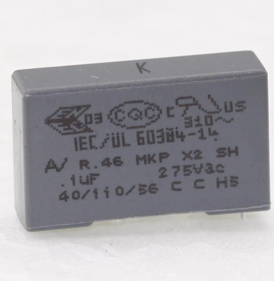 [85572] MKP Capacitor 100nF X2 275V P15