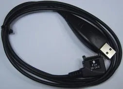 [96285] USB datakabel for Nokia mobiltelefon, DKU-2
