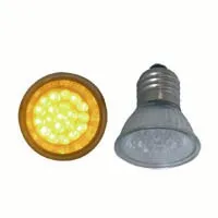 [97548] LED-lampe i MR 16 hus, E14 sokkel, 20 LED, gul
