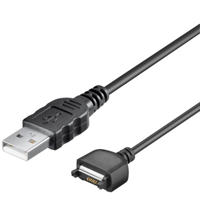 [115589] DATA kabel for NOKIA 6230/N90