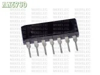 [128813] Automatic Reverse Control Circuit PIN-7