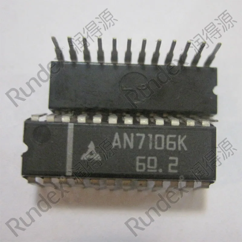 [128901] Single Chip Stereo Pre-Amplifier / Power Amplifier Circuit DIP-24