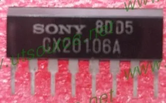 [129278] Pre-amp for Infrared Receiver SIP-8