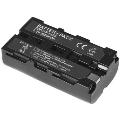 [123808] DIGCA74041 7,4V-2200MAH LI-ION DIGITALCAMERA AKKU D.GREY